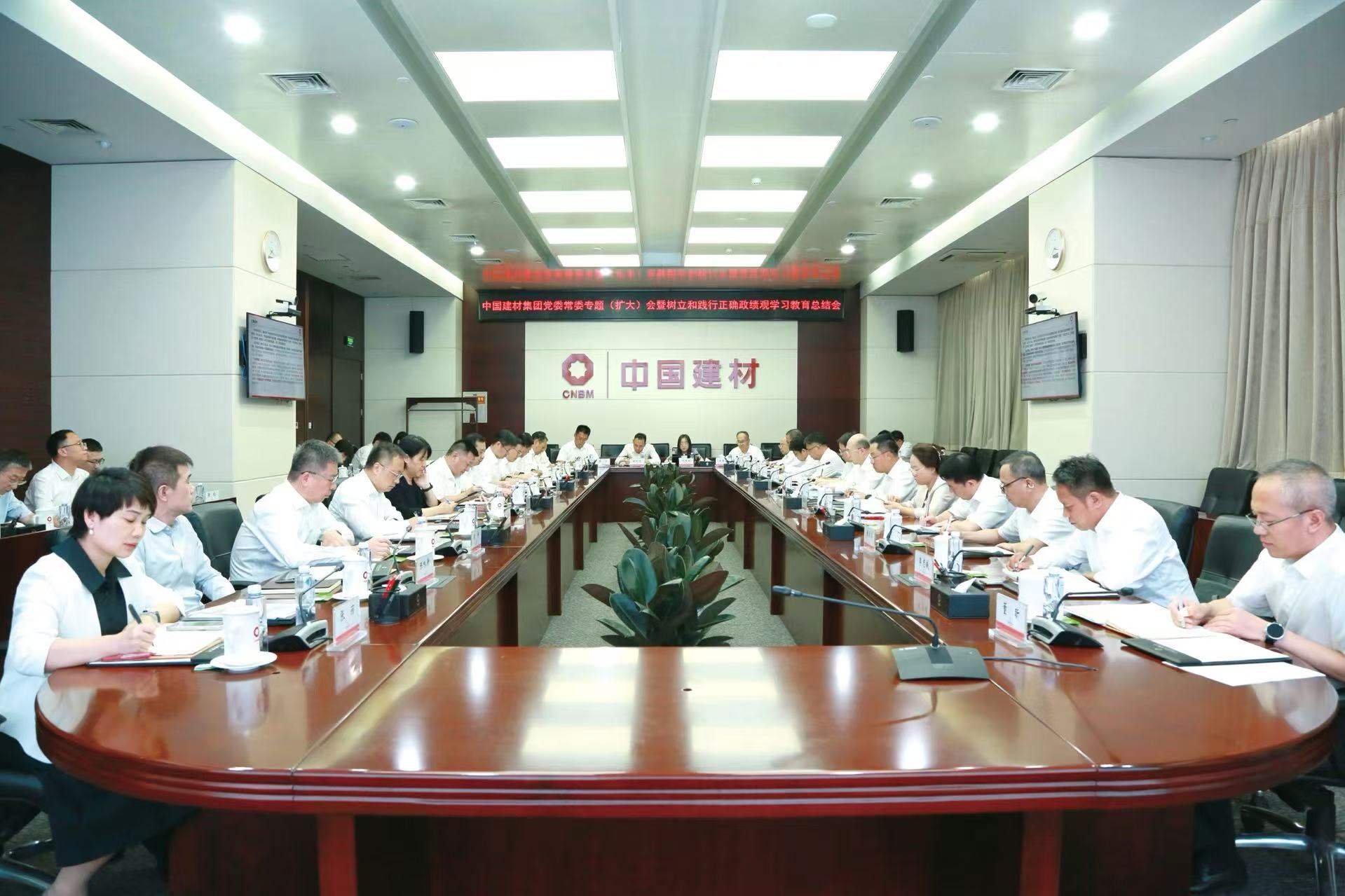 微信图片_20260909175642_76_163.jpg