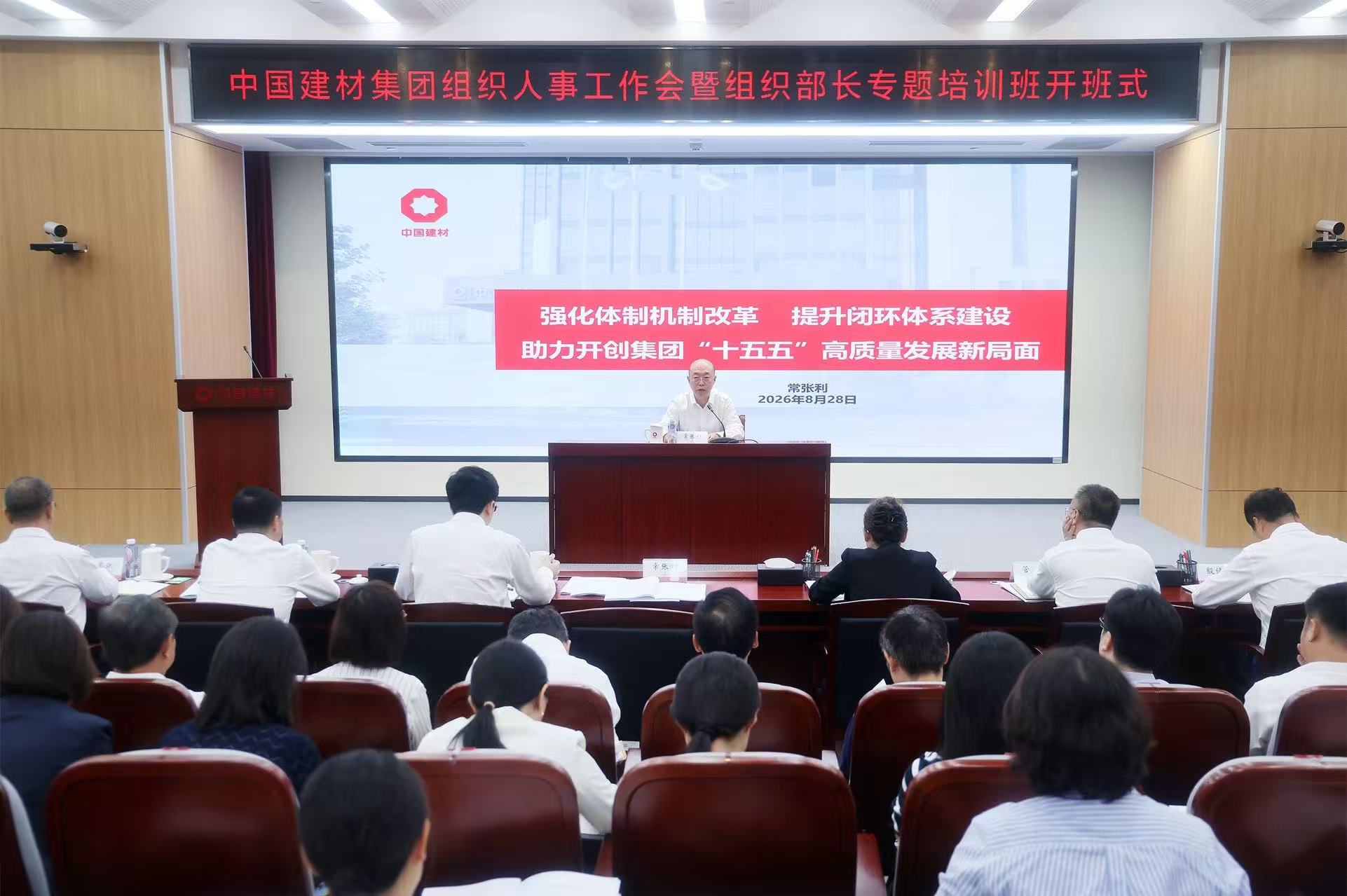 微信图片_20260909180551_79_163.jpg