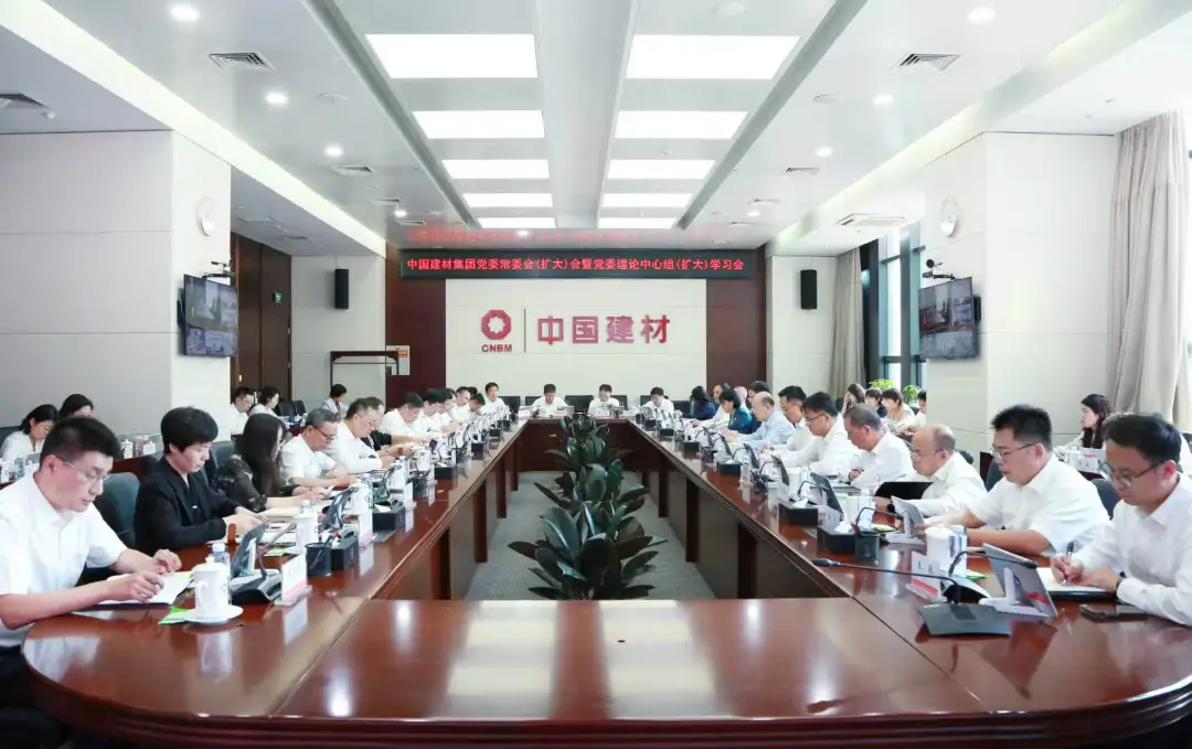 wechat-6026fc23-e406-4f96-802d-82a7604c6cc6_1790213792825.jpg
